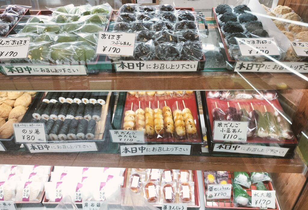 和菓子司　盛光堂