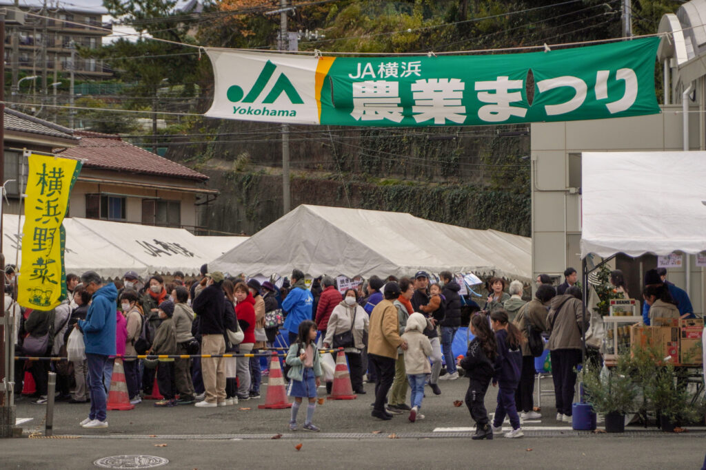 農協祭り