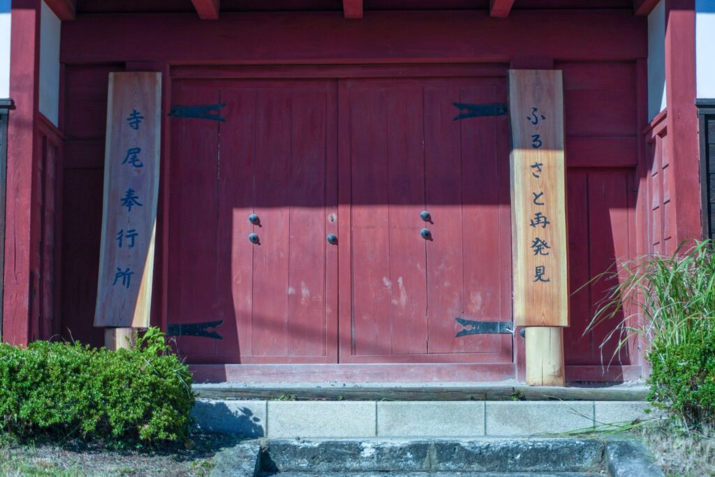 赤門祭り