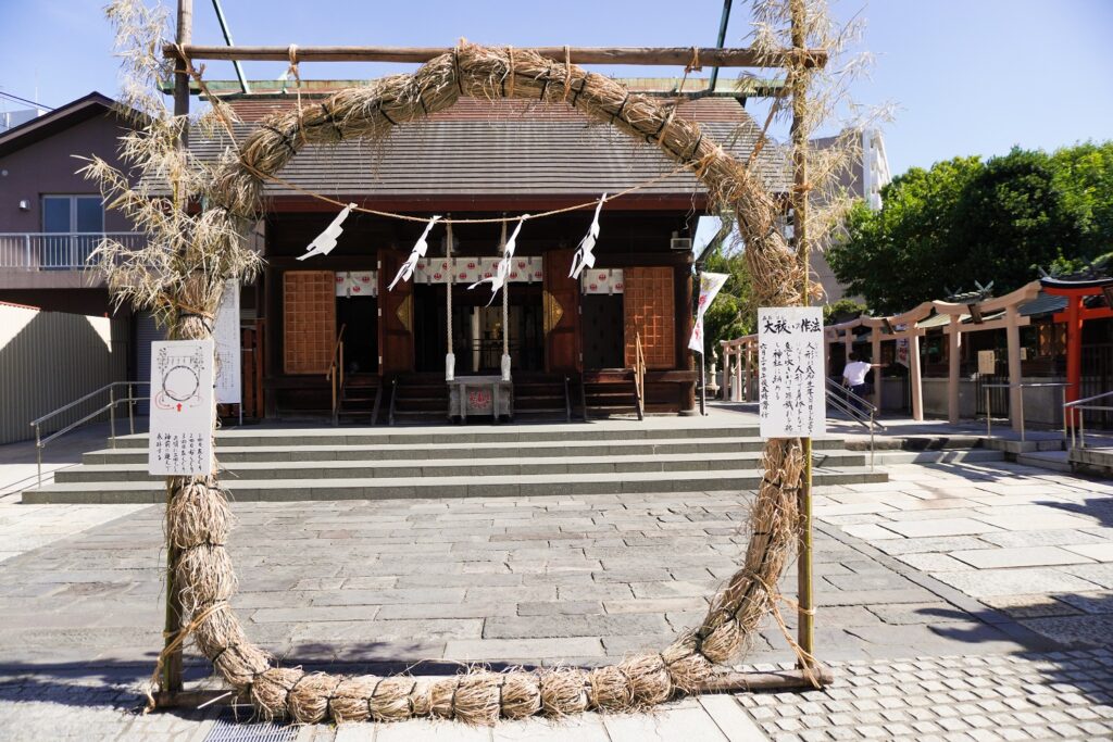 夏越の祓