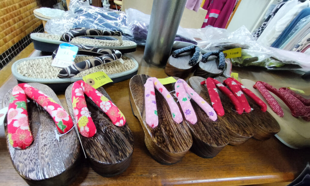 三河屋呉服店