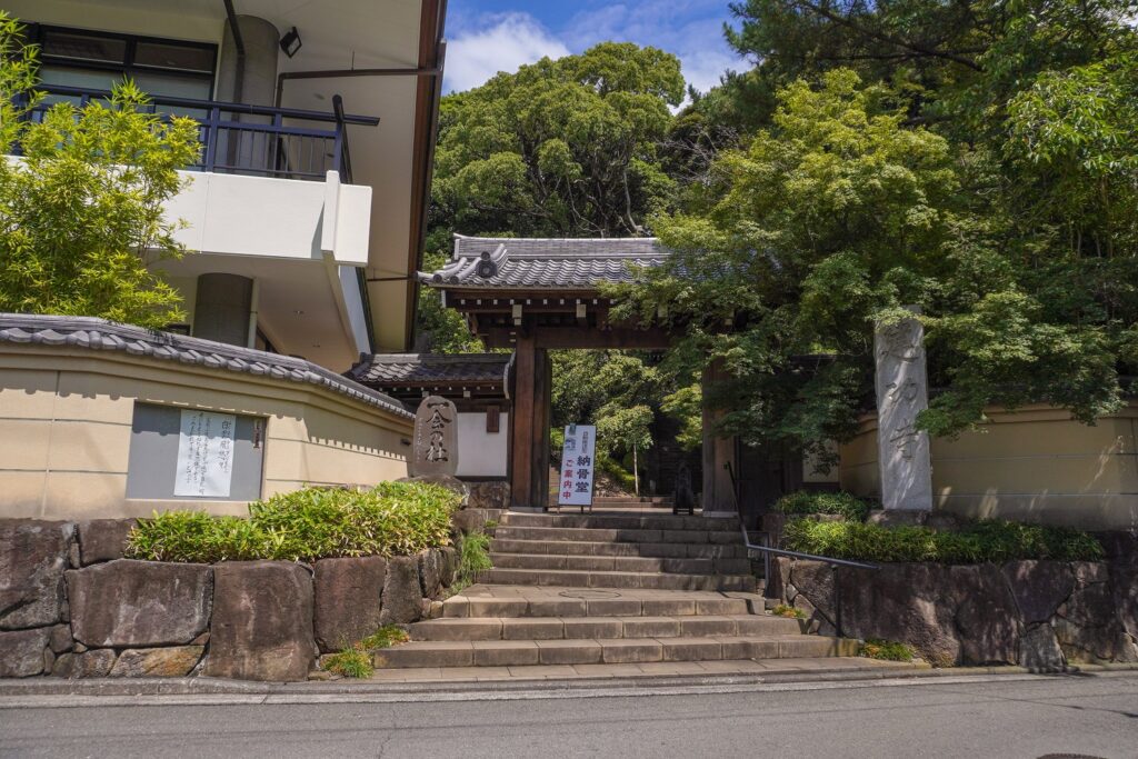 のるーと建功寺