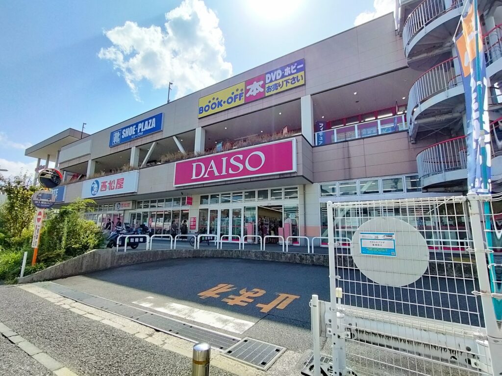 のるーとTSURUMIポイント