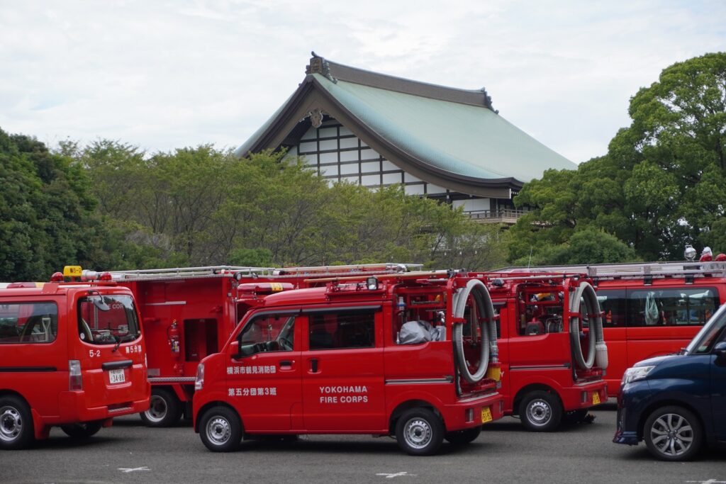 鶴見消防団