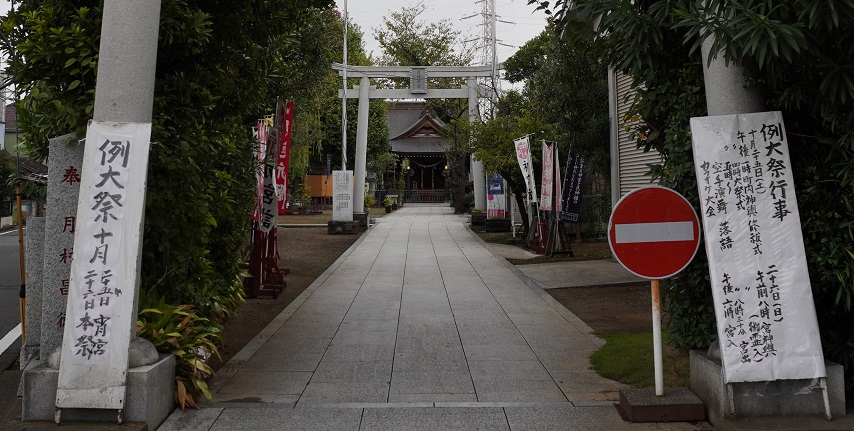 矢向 日枝神社 例大祭