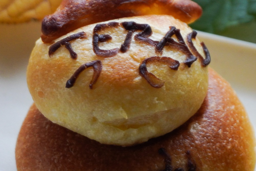 パンの木モグモグ　創立70周年てらぴよパン