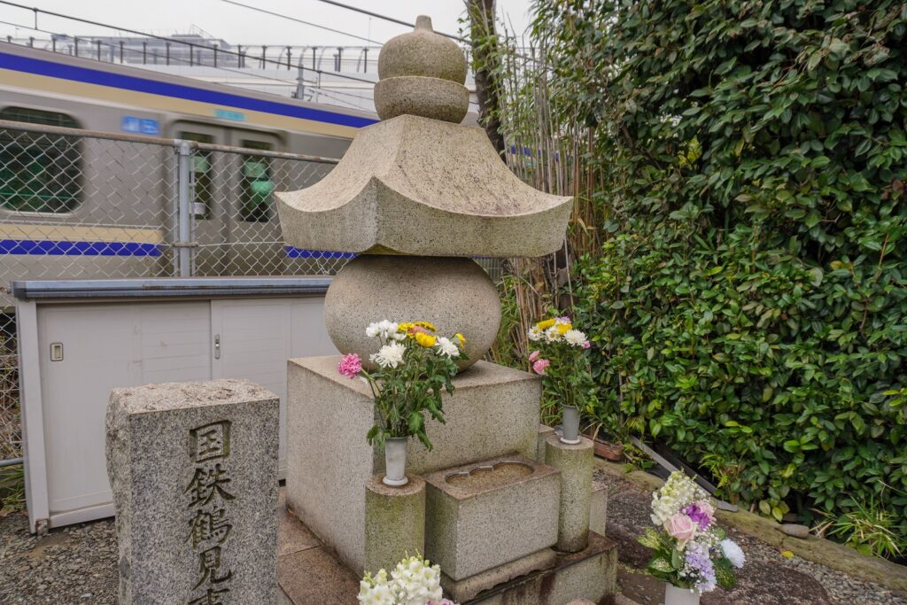 旧国鉄鶴見事故