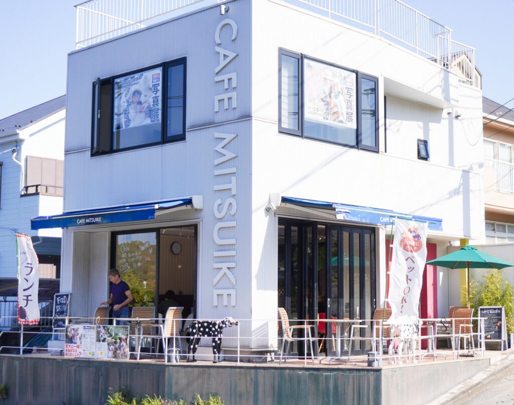 カフェ三ツ池CAFE MITSUIKE
