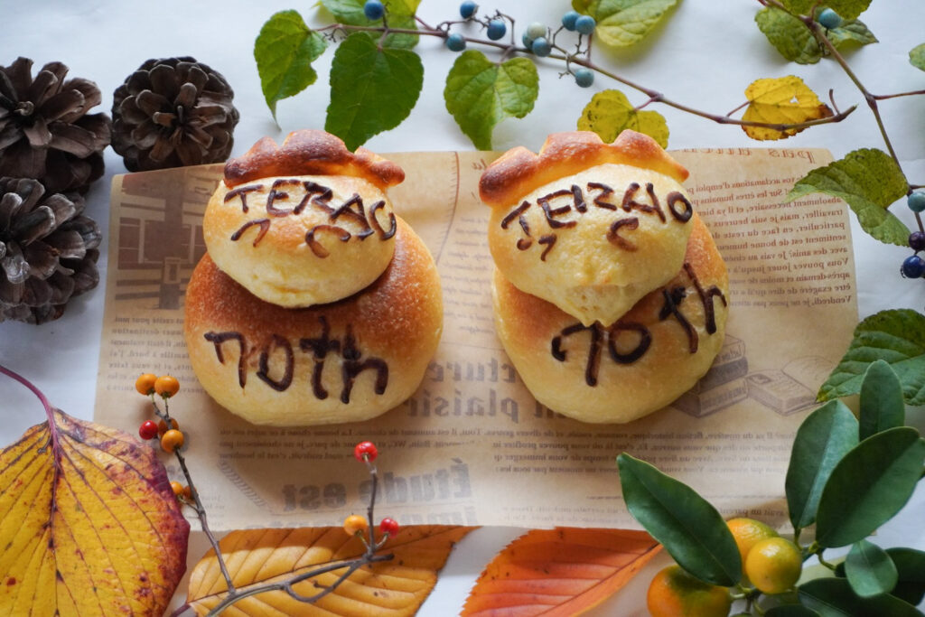 パンの木モグモグ　創立70周年てらぴよパン