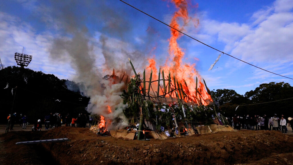 どんと焼き　入船公園