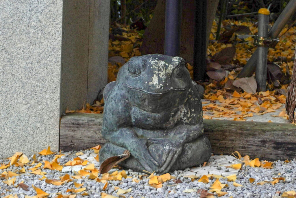 常倫寺 蛙 乳母銀杏