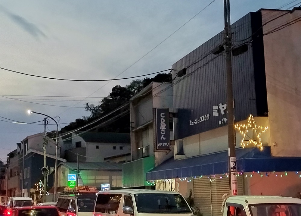 スターロード　トナカイ＆サンタ　星