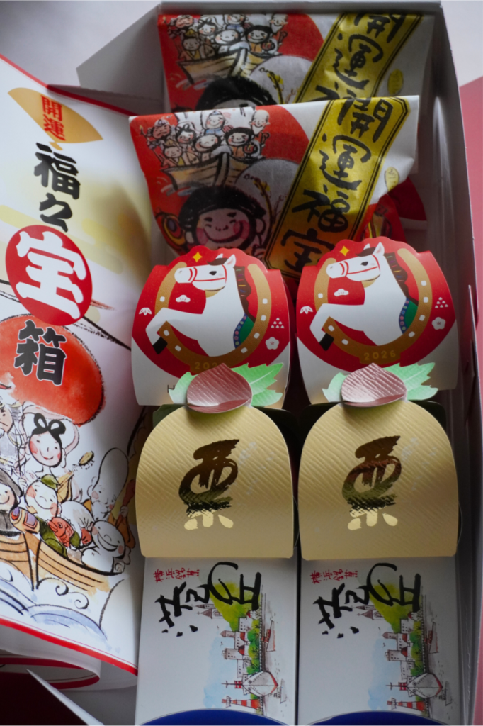 福久宝箱　和菓子　盛光堂