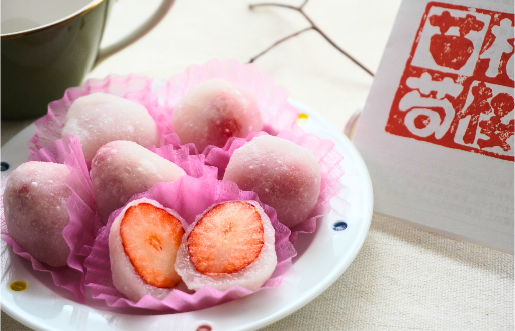 桃太郎 いちご餅 10個入り