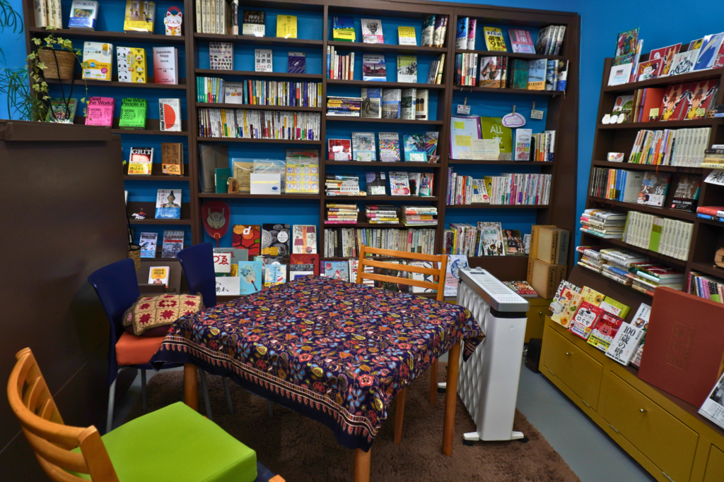 本のギャラリー 知・好・楽