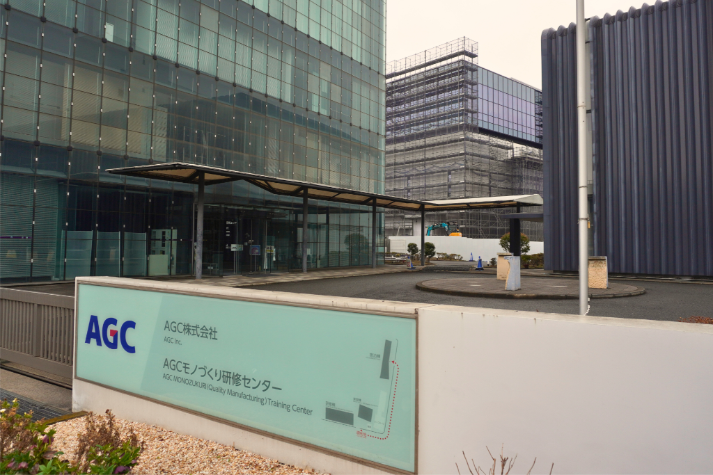 末広町　AGC