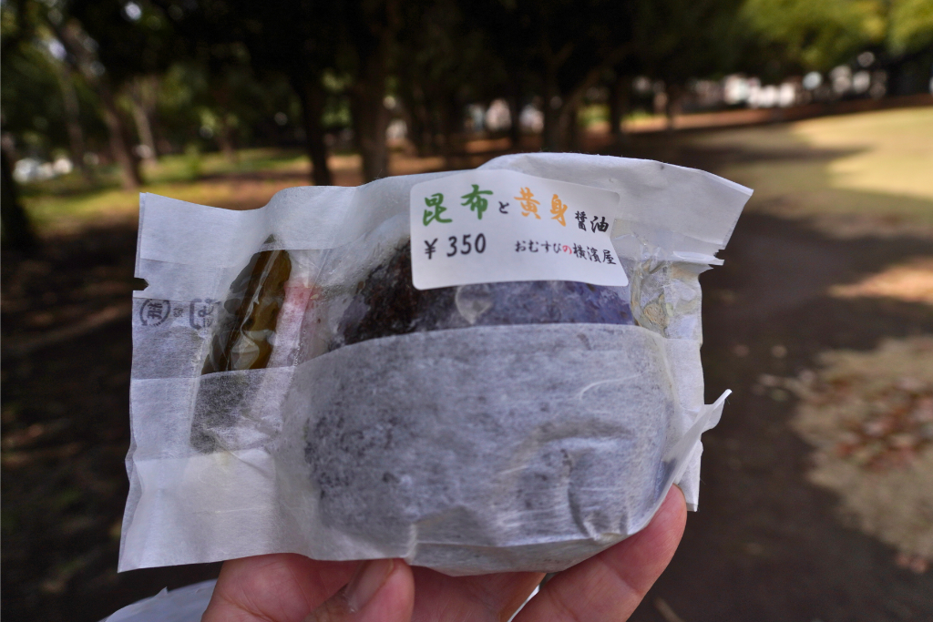 おむすびの横浜屋