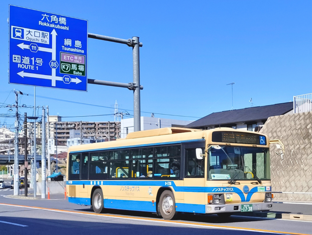 鶴見の交通に値上げの波 市営バス検討