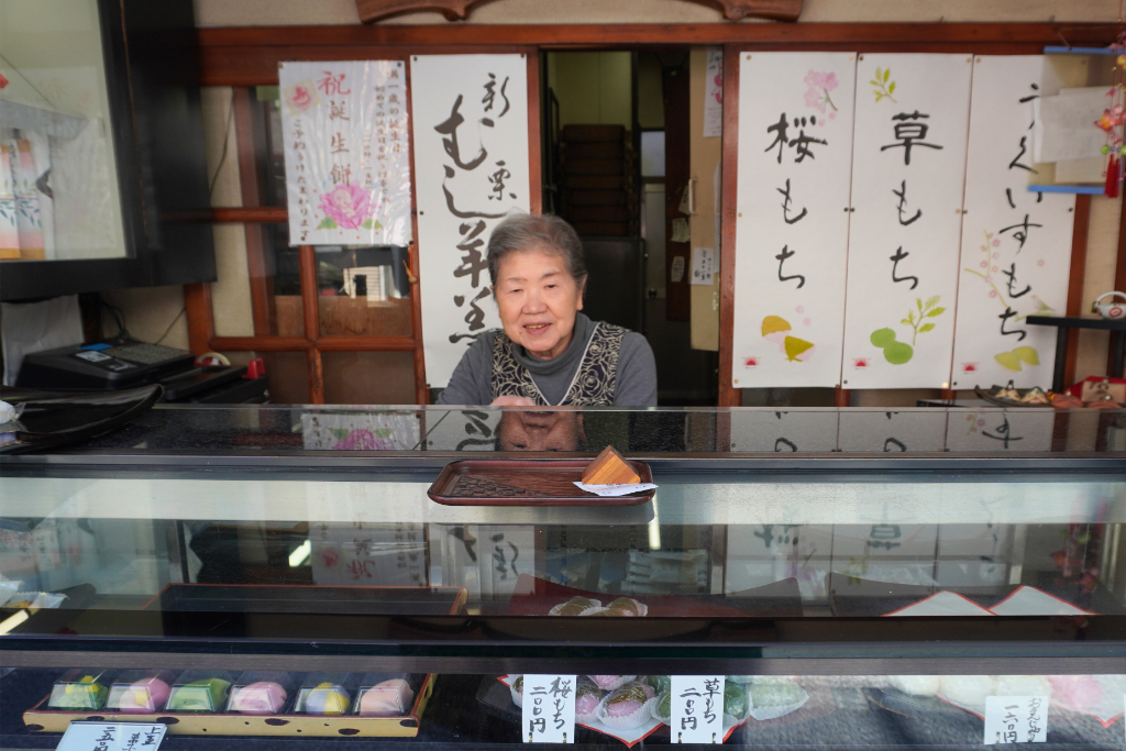 馬場　和菓子　翁屋（おきなや）
