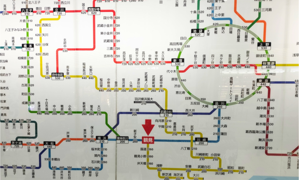 鶴見の交通に値上げ