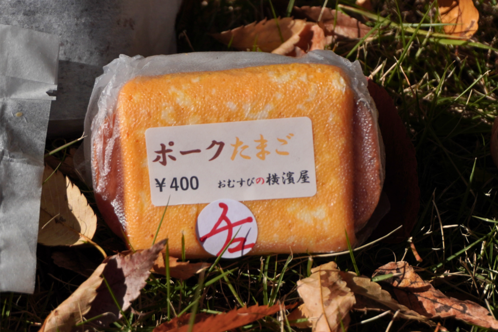 おむすびの横浜屋