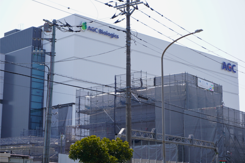 末広町　AGC