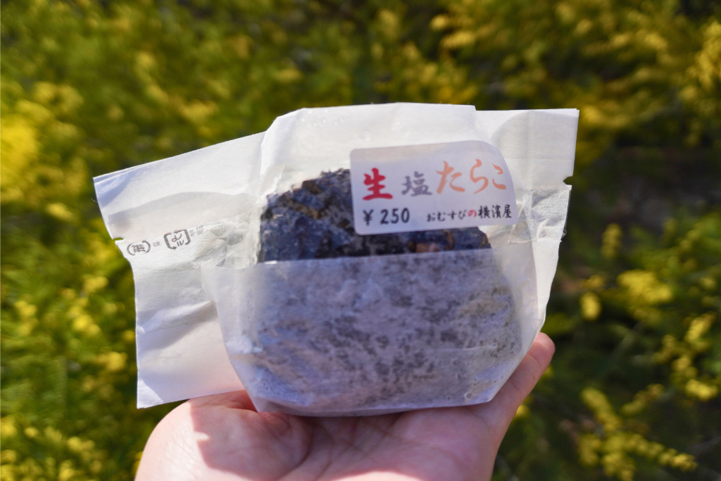 おむすびの横浜屋