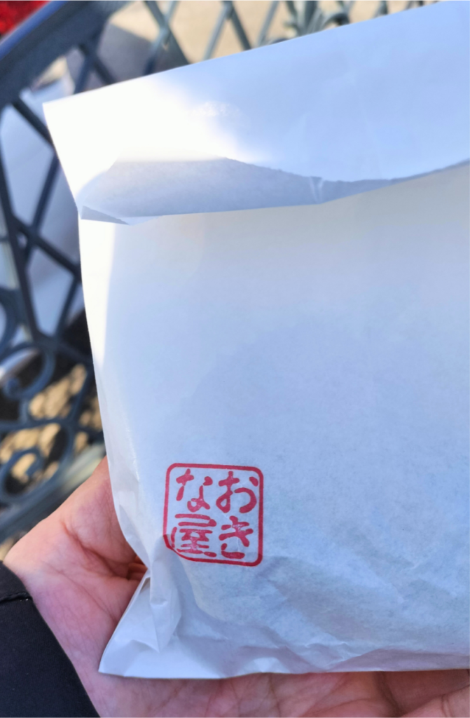 翁屋（おきなや）和菓子　馬場