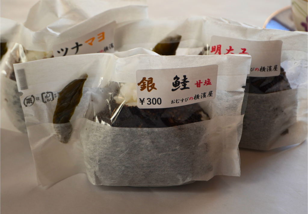 おむすびの横浜屋