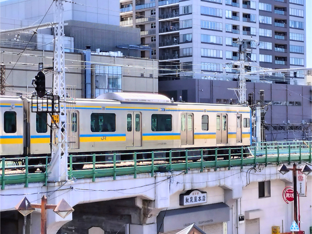 鶴見の交通に値上げの波