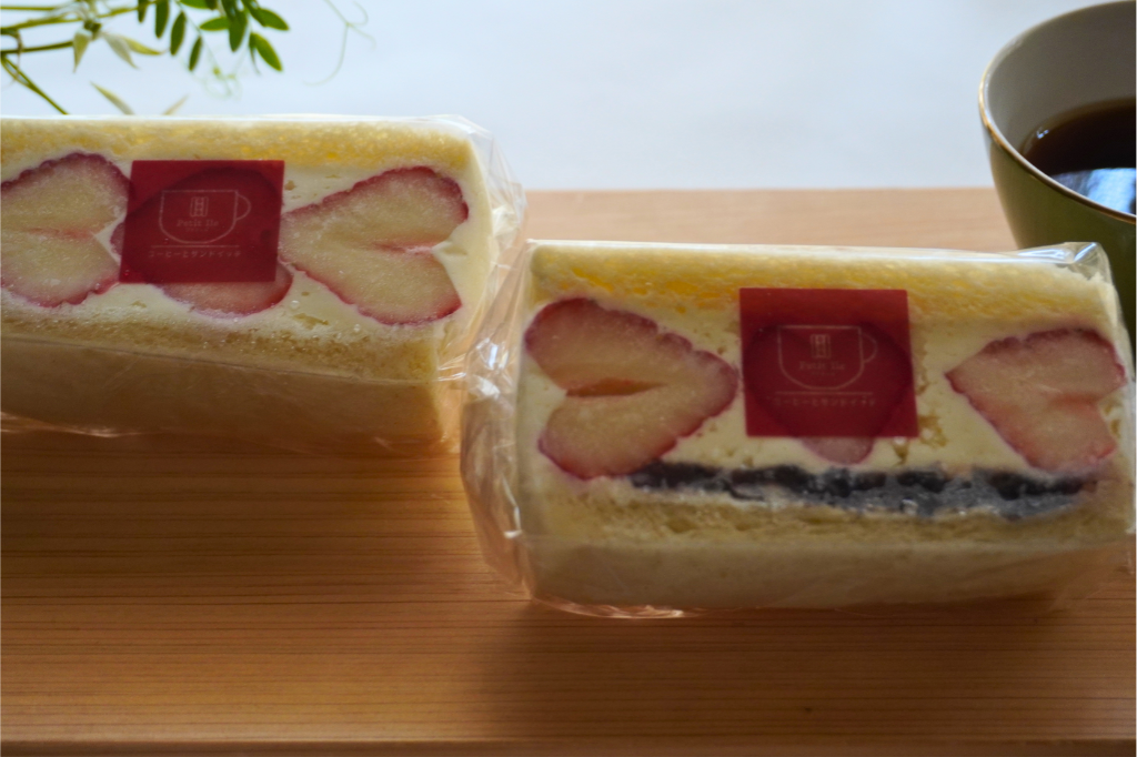 プチティル　サンドイッチ　いちご
