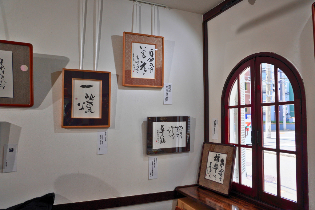 プチティル　宮森彩舟