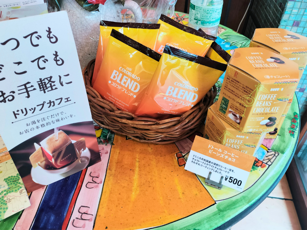 カフェ　コロラド