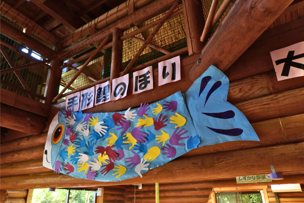 白幡公園ログハウスピッコロ