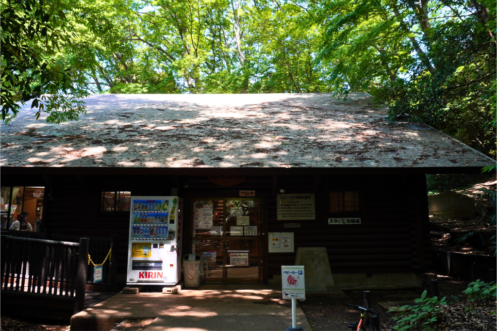 白幡公園ログハウスピッコロ