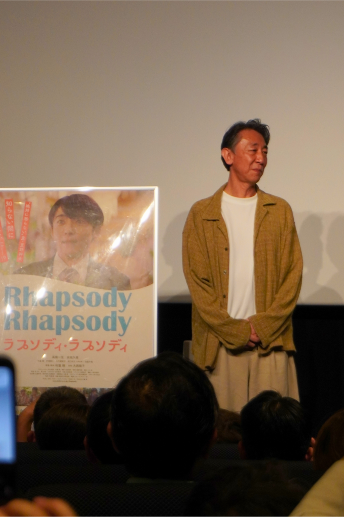 ラプソディ・ラプソディ利重剛監督