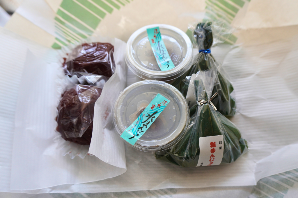 和菓子　岸谷　盛光堂 