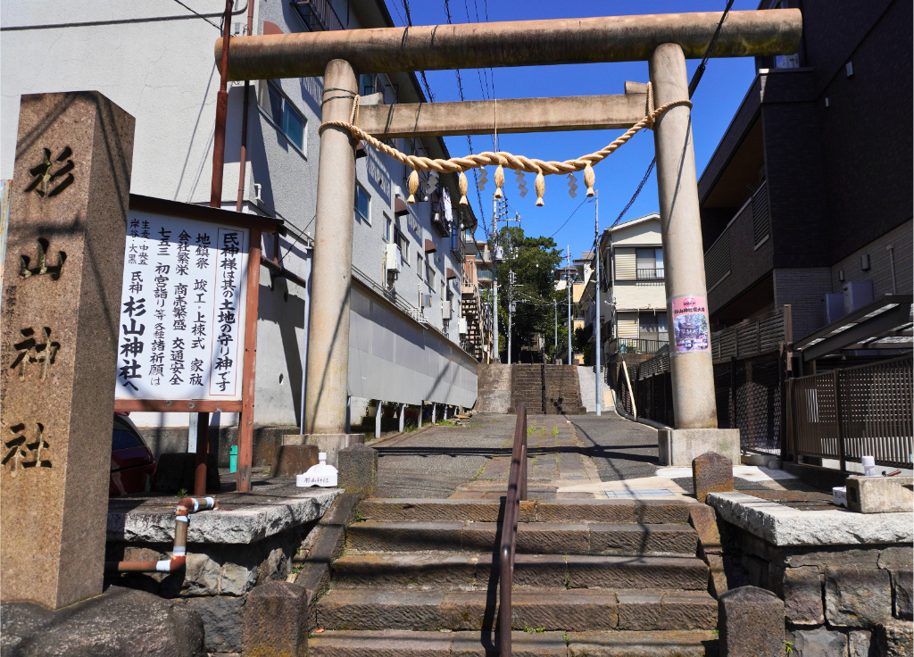 杉山神社例大祭