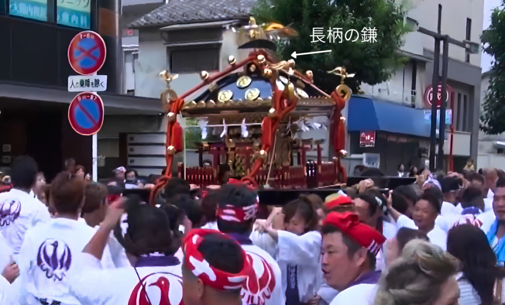 鶴見神社 天王祭長柄の鎌