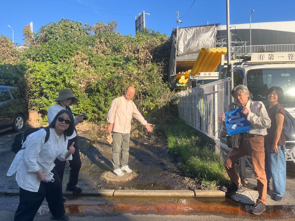 入江川~めがね橋