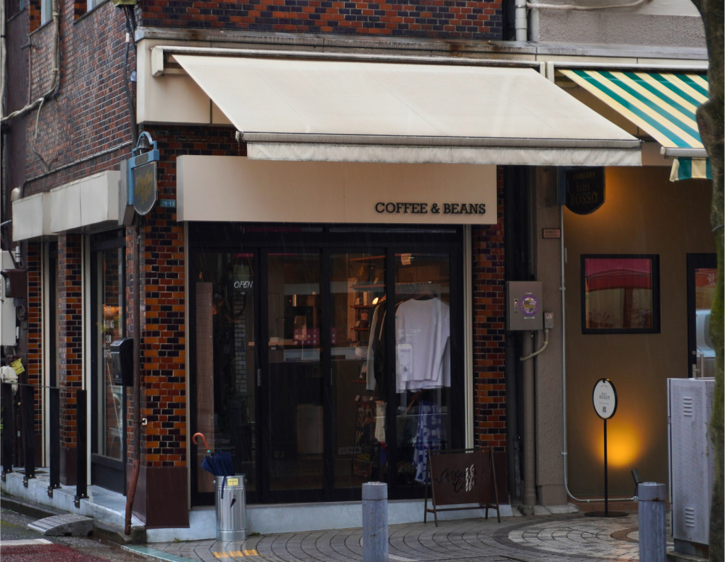 スタンプラリー 鶴見区商店街スタンプラリー　The Rising Sun Coffee