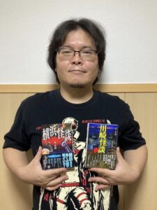 黒史郎