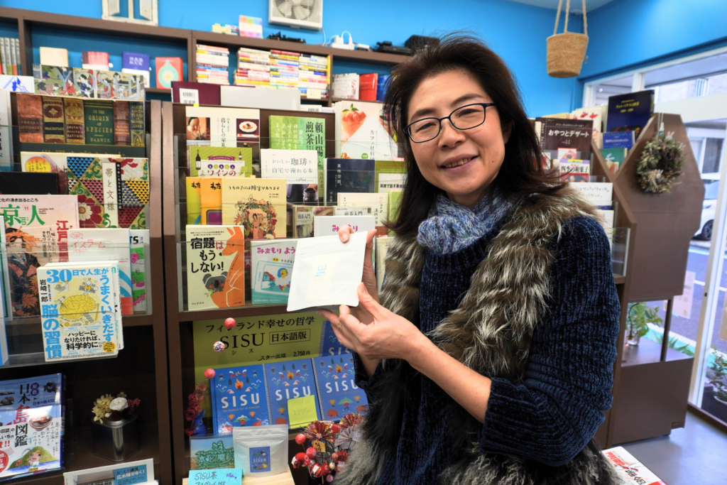 本のギャラリー 知・好・楽