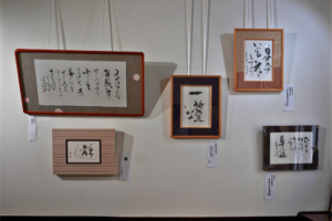 プチティル　宮森彩舟